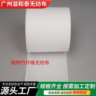 ֲ�����w�S�o�������ź���ܛ���m�g�ԏ��ɽ������w�S�o����ˮ�̲�