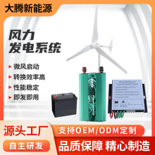 С���L�⻥�a�l�ϵ�y220v���ðl�һ�w�����L�⻥�a����һ�w�C