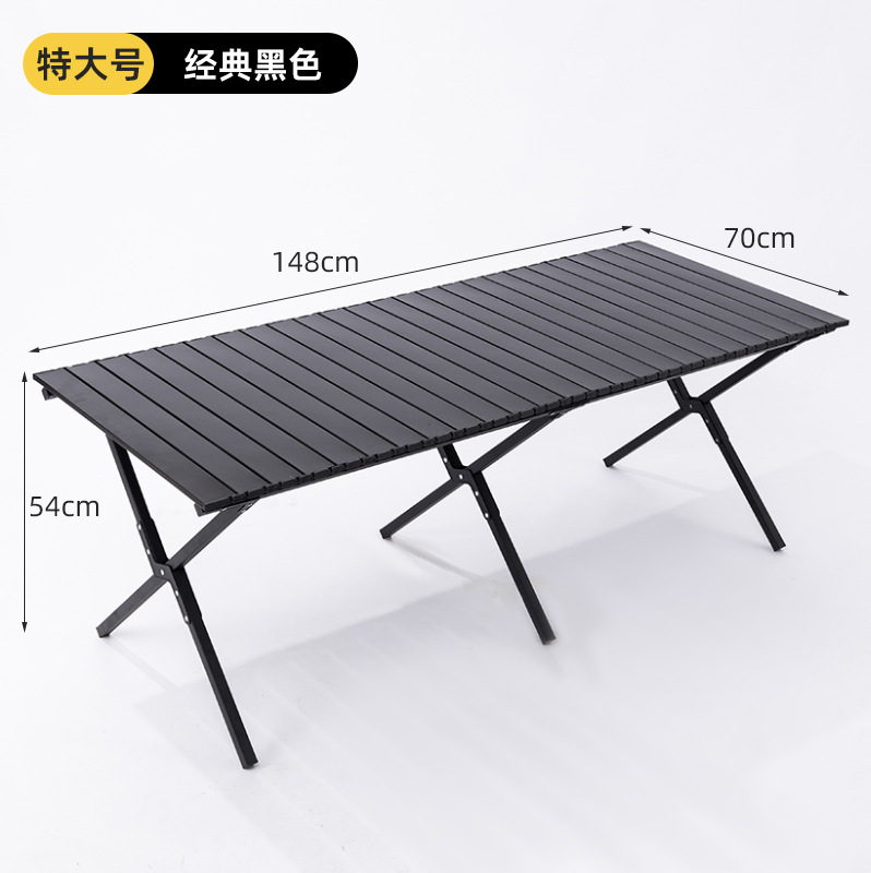 150*70 high carbon steel beech color