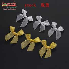 金葱蝴蝶结金色银色金葱带DIY圣诞用品礼盒装饰蝴蝶结金葱蝴蝶结