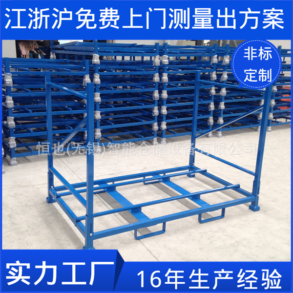 无锡工厂大卡车轮胎存放架折叠式铁架可堆垛汽车轮胎周转货架批发