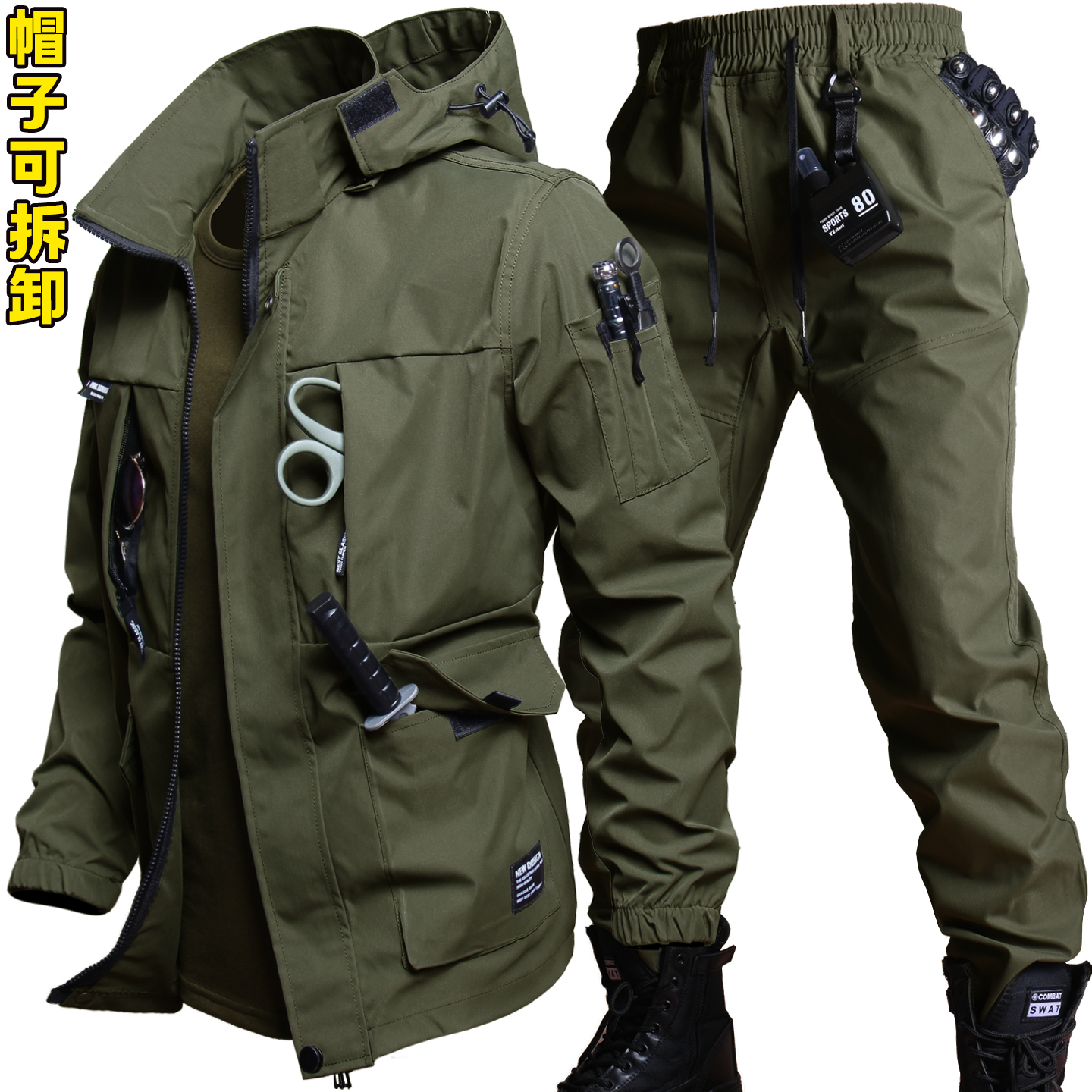 Pantalones de montaña de invierno y otoño impermeable de terciopelo para hombre