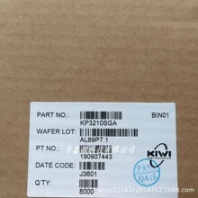 KP3210 �滻PN8024R SM7075P��ѹ��������оƬ
