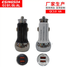 QC3.0܇���p�ڳ����܇�d����������c����һ�϶����usb�����