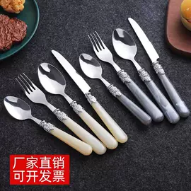 西餐刀叉勺;食物夹;勺、调羹