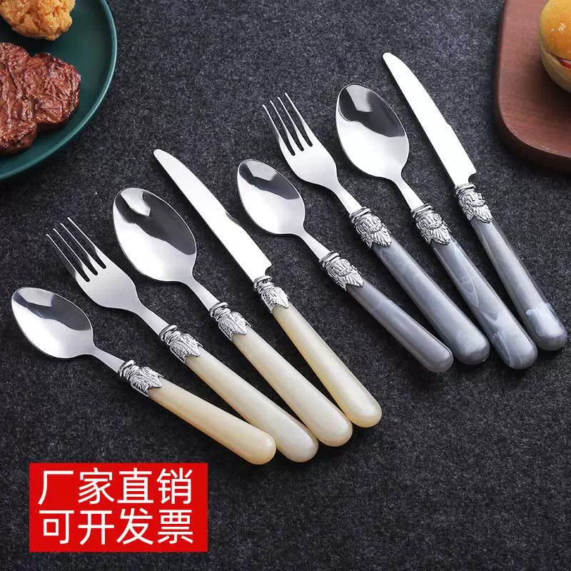 高档刀叉勺套装410不锈钢牛排刀咖啡勺精致甜品叉加厚皇冠柄灰色