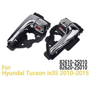 82610-2S01082620-2S010 Is Suitable for Beijing Hyundai Ix35 Interior Door Handle, Chrome-Plated