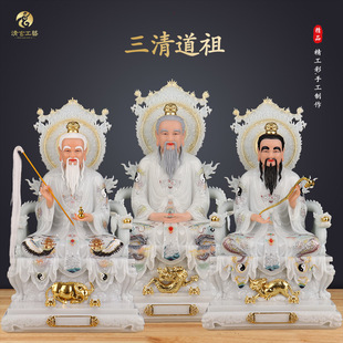 �h����ʯ�ۿ����Ͼ������掟���������Ԫʼ�����`���������