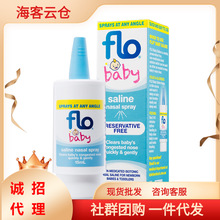 flobaby flo baby坍Ʒ ǻ坍Ʒ坍F