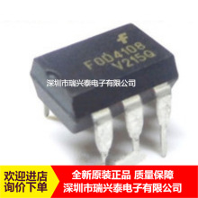 FOD4108 DIP-6 SOP6 ��������/������оƬ ȫ��ԭװ �ֻ� ��Ʒ