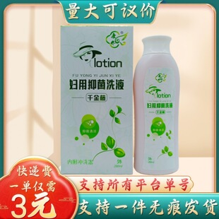 ���R�D���־�ϴҺǧ����280mlƿ