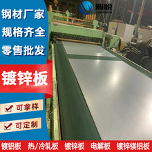 ���g���o����\��0.6 0.8 1.0 1.5 1.8 2.0 ���� ���S51D Z80�\��