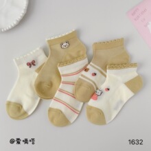 ����શ�ͯ�����ļ��¿�����͸������Ůͯ��ɫϵ��ͨС�ܶ�Ͳ����