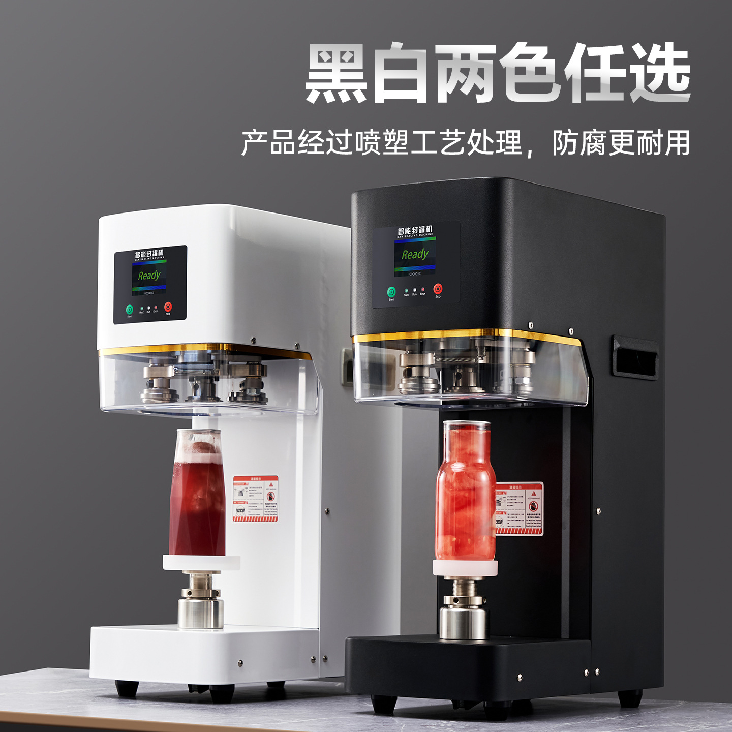 Zhuojin máquina de sellado de latas fácil de tirar máquina de sellado de latas comercial de bebida de leche y té tapa de aluminio sellado de botella sellado máquina de sellado automática