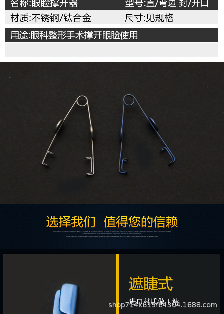 新详情_04.jpg