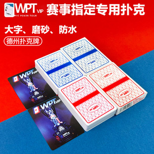 WPTِ���õ��ݓ����pvc���Ϸ�ˮ�����p��ĥɰ���ƴ��֌���