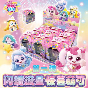 �����ȿɵ�6���@ϲ�ȿ�ä�е�һ���ǹ��¹��ȿɹ���ä��Ů�����