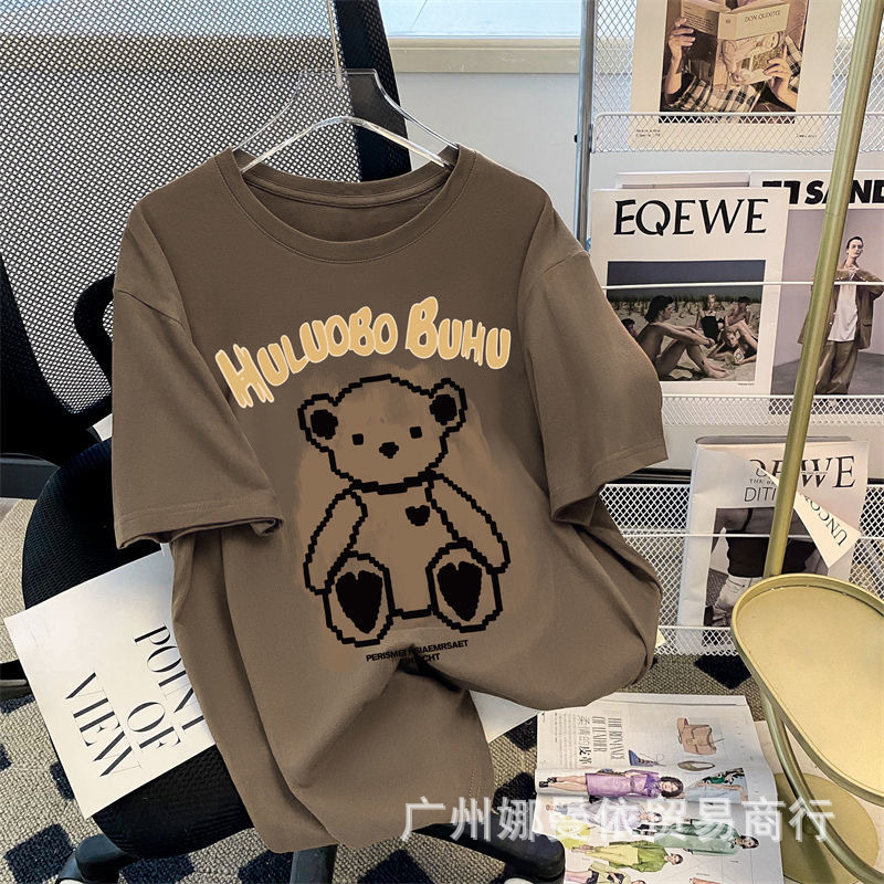 2023T恤IMG_7036(20230212-175502