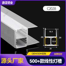 led���Ο��X�Ͻ��X�����b���ԟ�Ƕ��ʽ���l�����b���Ϳ��۟���