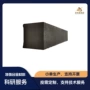 定制实验熔炼真空合金