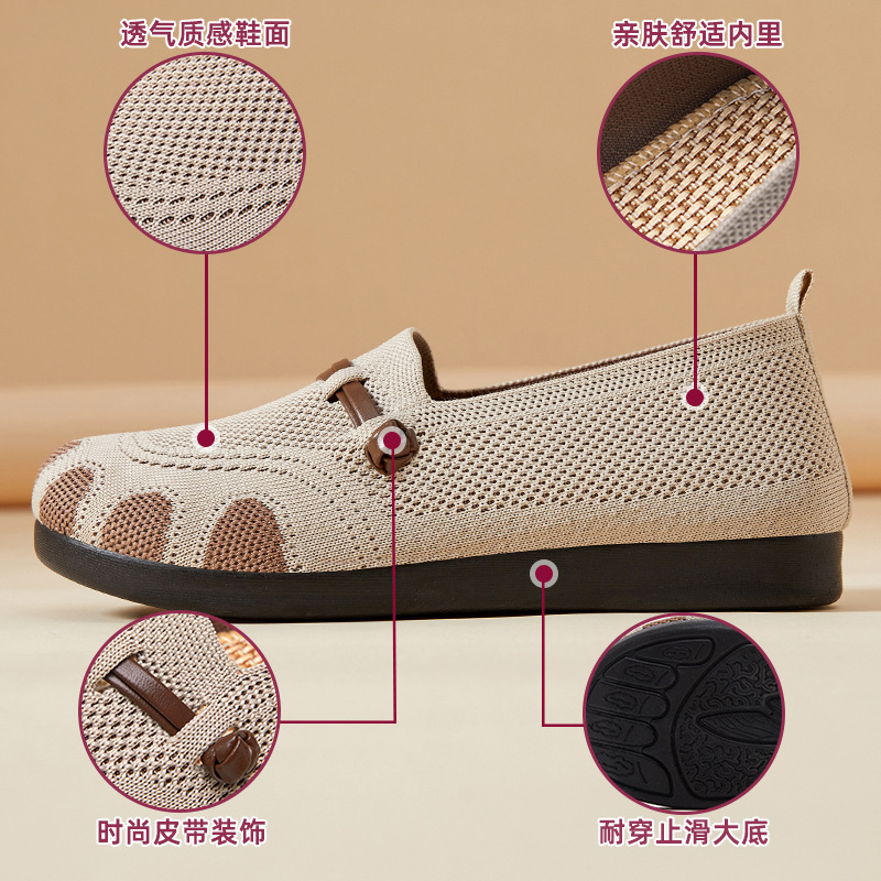 Zapatos de verano nuevos zapatos individuales para mujer temu Daifa zapatos casuales para ancianos para mujer, zapatos de madre de suela suave transpirables
