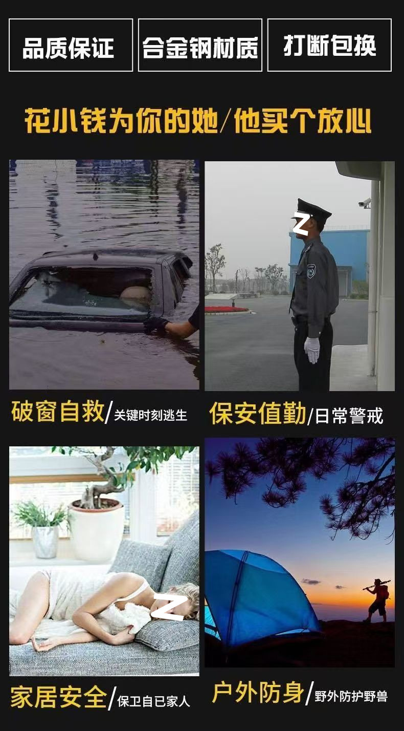 4099e971-ef36-44fc-afa8-f0232f60bfe0.jpe