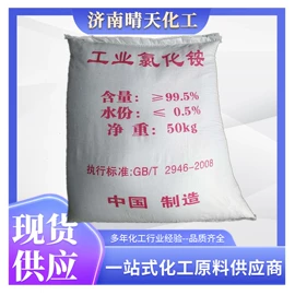 磷酸盐;固化剂;硫酸盐