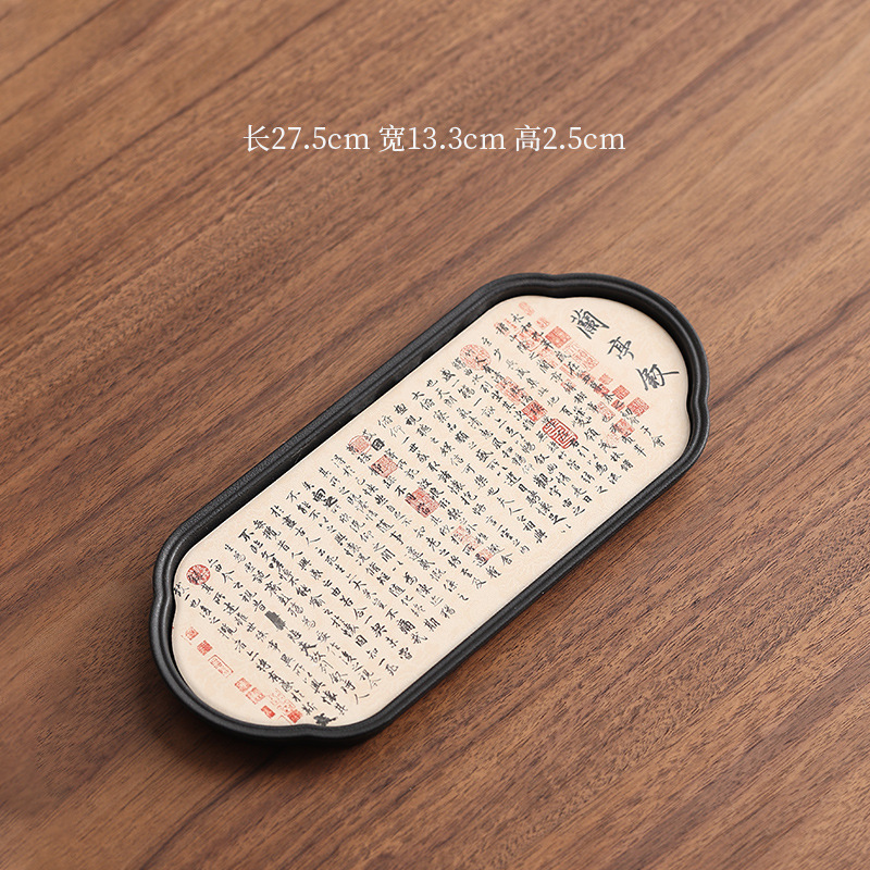 中国風の吸水トレイ、カンフー茶セット、ティートレイ、ドライティートレイ、レトロなセラミックポット、ティートレイ、小さなティーテーブルアクセサリー|undefined
