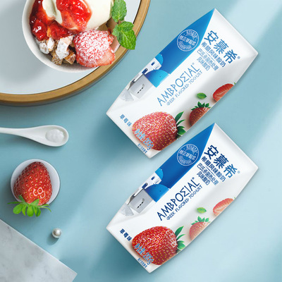 厂家批发伊利希腊风味酸奶草莓味安慕希205g*12盒营养早餐奶量大|ms