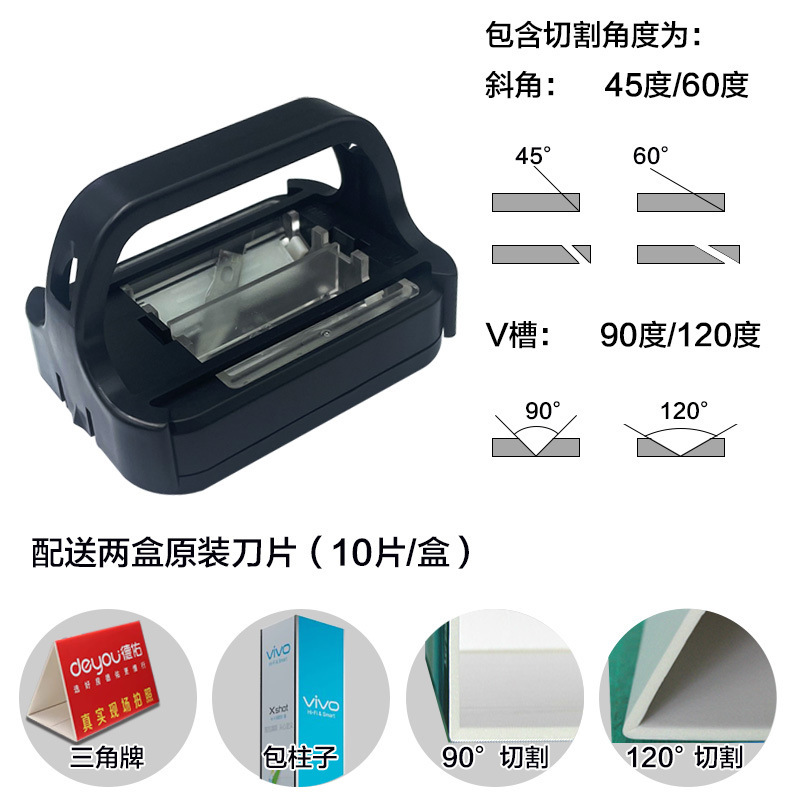 新しいkt板の溝開け器の面取り器の直角器は斜めの辺を切って板の三角の札の航型を切って彫刻を切ります。|undefined