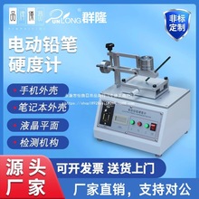 늄��U�PӲ��Ӌ��ĤӲ�Ȝy���x늄��U�P���ۃx�������Ӳ�Ȝyԇ�x