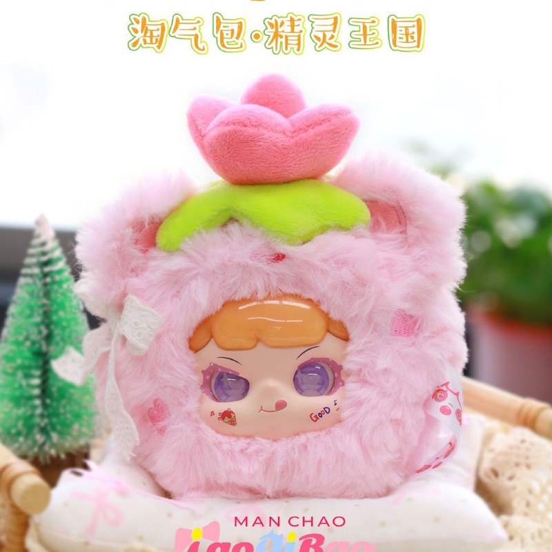 本物の新製品いたずらパッケージエルフ王国ぬいぐるみシリーズブラインドボックストレンディなおもちゃ人形かわいい人形ギフトフィギュア|undefined
