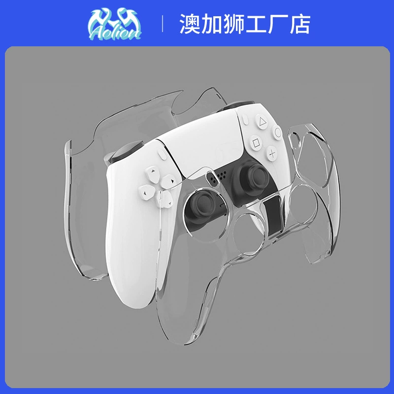 Прозрачный хрустальный чехол для геймпада PS5, полный комплект, жесткий ПК-чехол, ультратонкий, антисцарапин и отпечатков, защитный чехол для контроллера PS5