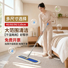 �Ӻ��ƽ��m���ϰ� ���P䓗U�޾��m�� ���S�Ƶ���I�����坍�ϰ�