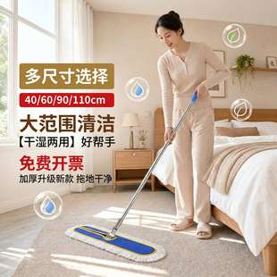 �Ӻ��ƽ��m���ϰ� ���P䓗U�޾��m�� ���S�Ƶ���I�����坍�ϰ�