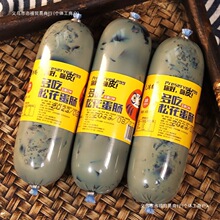 �ɻ����cƤ���c������c��ʳ�|���ɻ����c�¾Ʋ������n��ʳ����