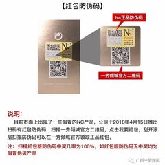 German NC Permanent Makeup Pigments: Plant-Based, Semi-Permanent Eyebrow & Eyeliner Colors—Easy to Apply for Brows, Fogs, Lips, and Eyes