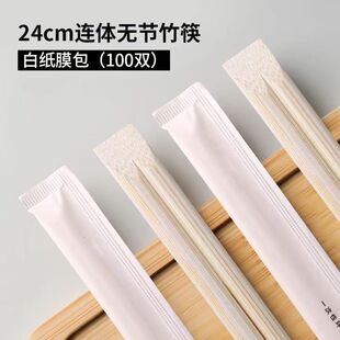 ��ƿ���һ���Ե���logo��Ĥ���b�ߙn̼�����������L