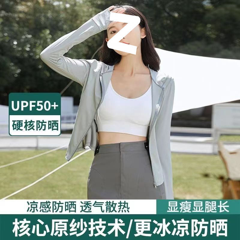 5dab8595-4f6f-415b-8585-bdbd0155b720.jpe