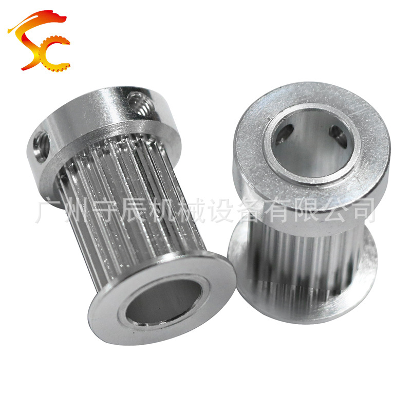 供应铝合金数控切削精度同步带轮20齿内孔8齿面16总高23mm高精度