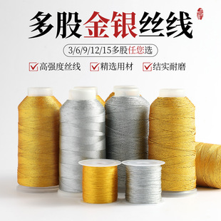���y�ɾ������������K�ɾ��@���ò����[�ֹ�diy���Ͻz����ɫ���K