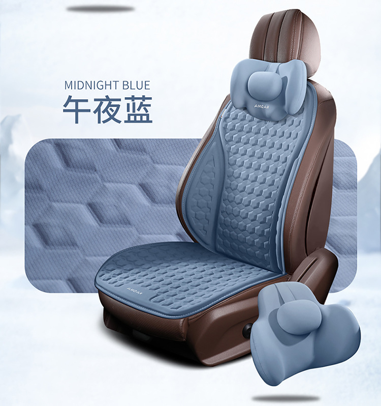 Summer Car Cool Cushion Monolithic Gel Seat Cushion Honeycomb Breathable Silicone Cool Car Cushion Office Cushion