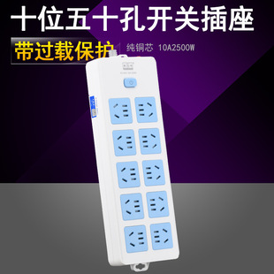 �W��643 10A���^�d���o�_�P�o������ ���ü��~���Ŷ�λ50�׽Ӿ���