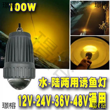 12V�S�����~led���N��ស�24���~���ˮ��ҹ�J1U���~�T�~����
