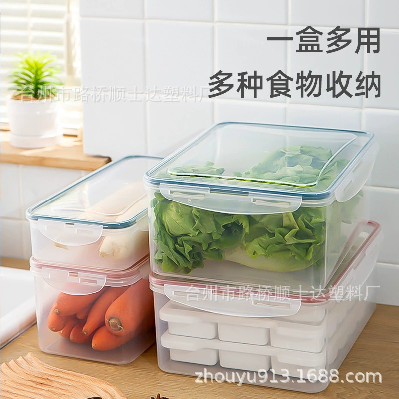Large-capacity commercial freezer box sealed box plastic egg dumpling box large food-grade refrigerator special crisper box
