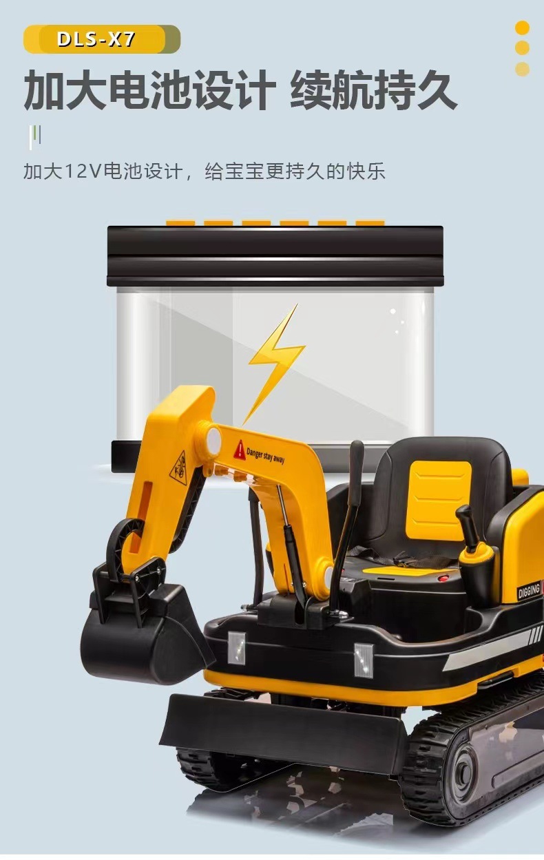 WeChat pictures_20240215154228