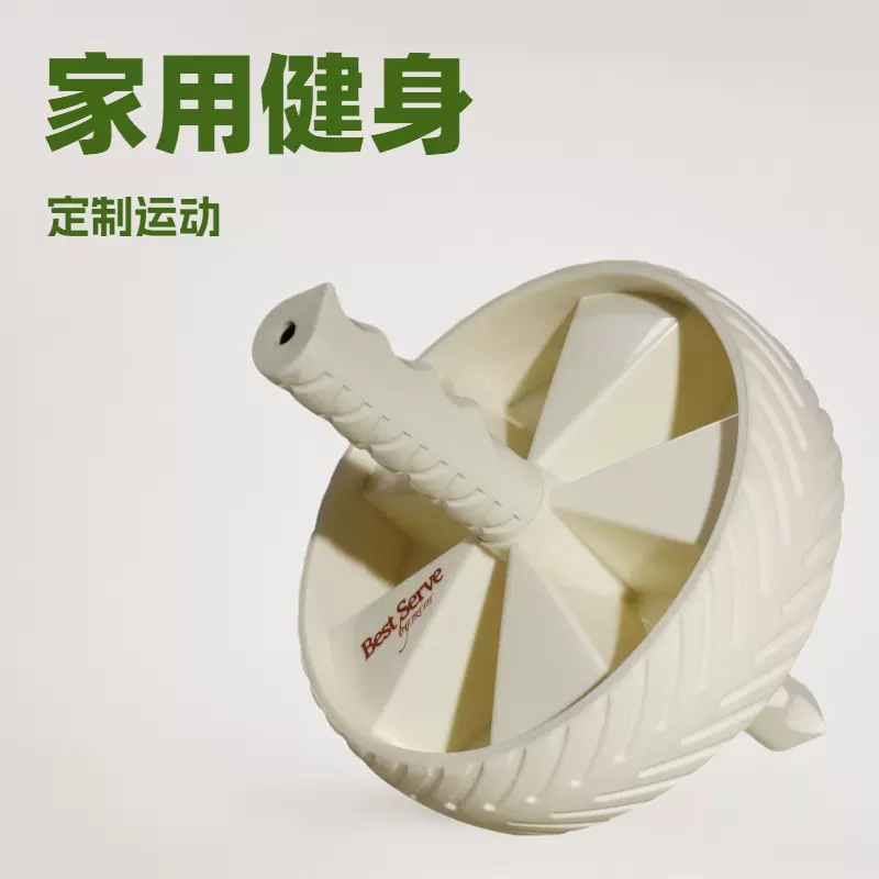 厂家直销健腹轮收腹练腹肌健身器材卷腹辅助神器男士家用滚轮定制