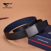 七匹狼时尚正品皮带男士真皮自动新款腰带休闲牛皮裤带商务裤腰带