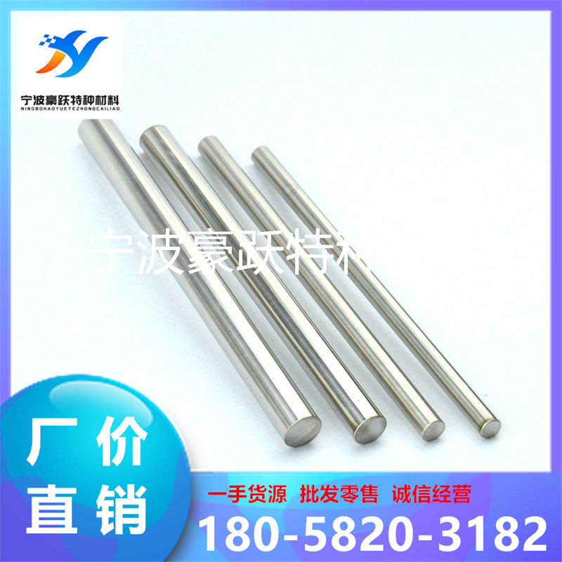 y15易切削钢 1215冷拉钢 1214光圆 12L14圆钢 y15Pb六角棒材