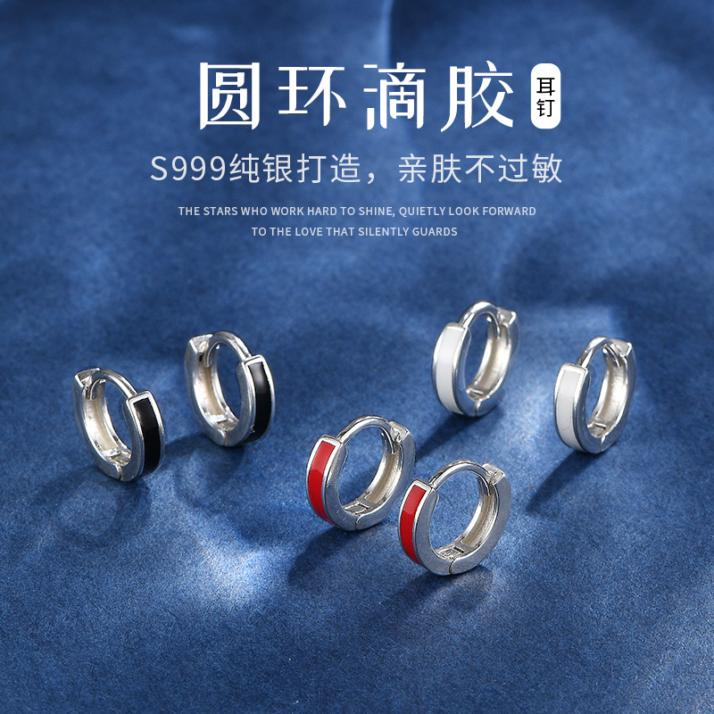 S999純銀男女通用耳環氣質耳釘2022年新款潮流生日禮物送男友女友